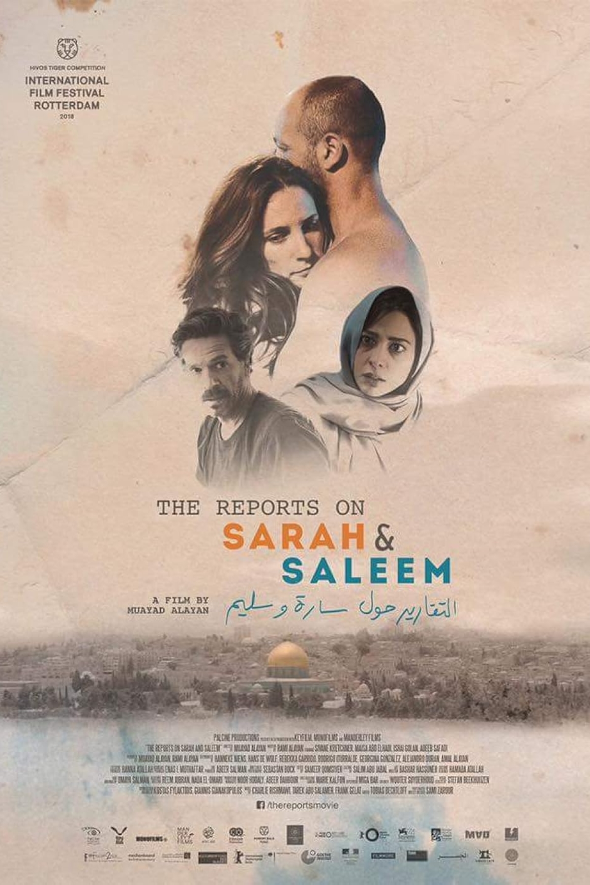 Reports on Sarah and Saleem